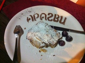 Фото компании  Арагви, ресторан 25