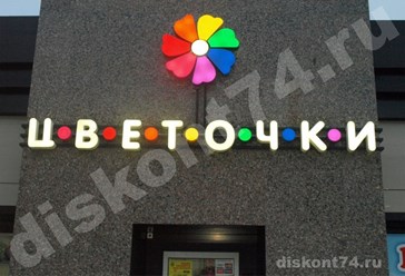 Фото компании ООО АКСИОМА 12