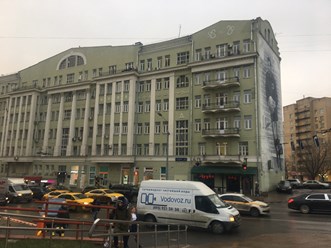 Фото компании ООО Юридическая компания "Власта" 1