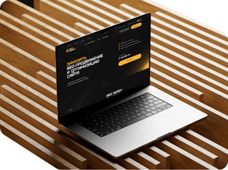 Фото компании ООО SEO-Ready 2