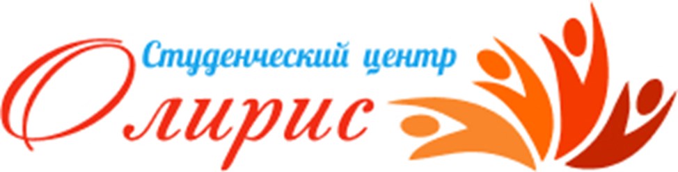 Фото компании ООО Олирис 1