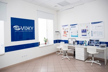 Фото компании  VIЖY, центр комфортного зрения 3