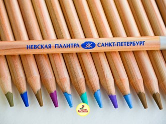 Фото компании  Картинка 19