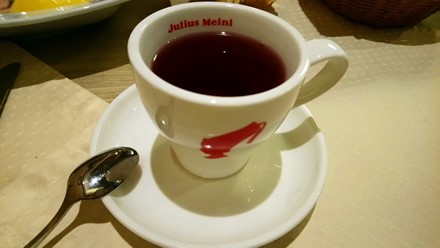 Фото компании  Босфор, ресторан 33