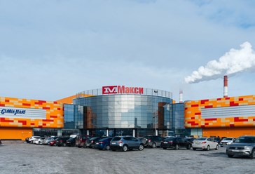 Фото компании  ТРЦ "Макси" Киров 1