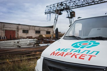 Фото компании ООО Металл Маркет 1