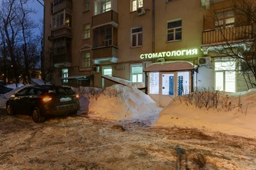 Фото компании  Vector 1