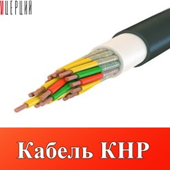 Фото компании ООО ЦЕРЦИЙ 34
