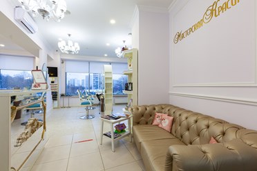 Фото компании  Мастерская красоты 5