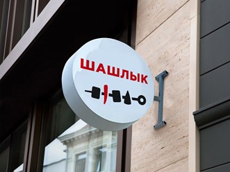 Панель-кронштейн