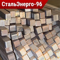 Фото компании ООО СтальЭнерго-96 10