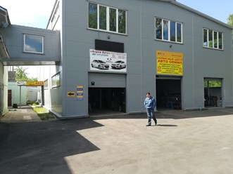 Фото компании  Авто-Олимп 12