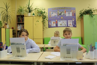 Частная школа ОБРАЗОВАНИЕ ПЛЮС…I