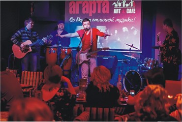 Фото компании  Агарта, рестоклаб 13