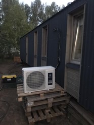 Фото компании  Buildant systems 61