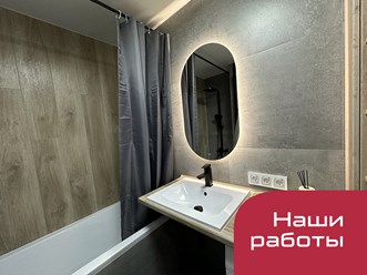 Выполненные работы