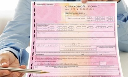 ofisy rosgosstrakh v moskve na karte; росгосстрах время; rosgosstrakh vremya; росгосстрах время работы; rosgosstrakh vremya raboty; росгосстрах номер телефона; rosgosstrakh nomer telefona