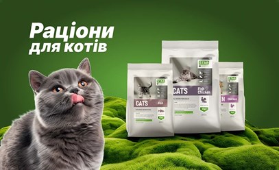 Фото компании ООО Стардейл 2
