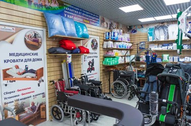 Фото компании ООО Медтехника №1 2