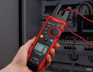 Фото компании ООО Русгеоком, оптово-розничная компания 15