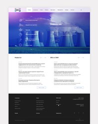 Фото компании ООО OdinSEO.ru 25