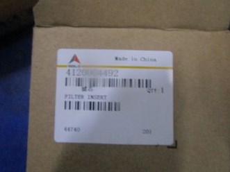 Фото компании ООО МТК 93