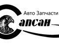 Фото компании ИП SapSan 1