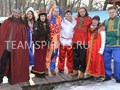 Фото компании ООО Teamspirits 1