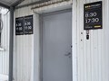 Фото компании  РУСОЙЛ 1