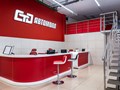 Фото компании  Автомолл 5