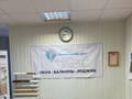 Фото компании ООО Фабрика уюта 1