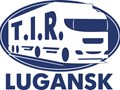 Фото компании  TiR-lugansk 3