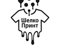 Фото компании  ШелкоПринт 1