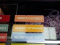 Фото компании  Subway, ресторан 1