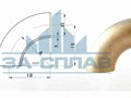Отвод нержавеющий.