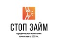 Фото компании  "Стоп займ" Сочи 1