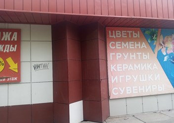 #Удобство #Комфорт #ВашГородВашиВозможности #СвойЧеловекВГороде #ПомощьВГороде #Сосновоборск #ЛайфХак