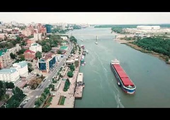 Фото компании  D2 Terminal 1