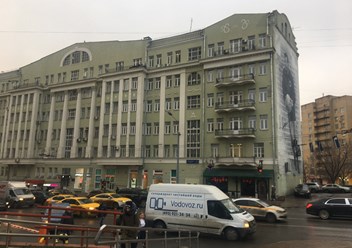 Фото компании ООО Юридическая компания "Власта" 1