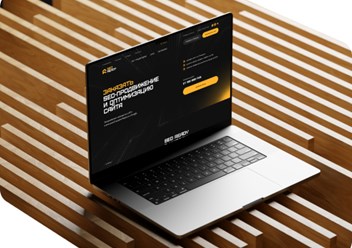 Фото компании ООО SEO-Ready 2
