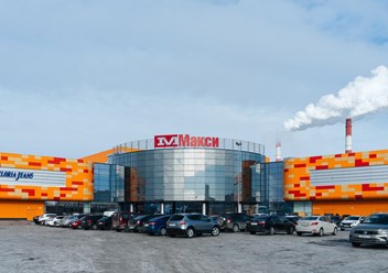 Фото компании  ТРЦ "Макси" Киров 1