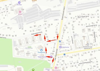 Фото компании  Esterion 2