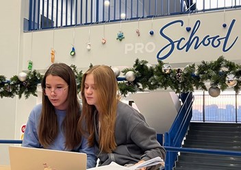 Фото компании  PROschool online 2