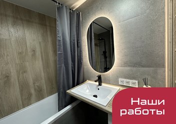 Выполненные работы