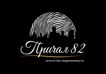 Фото компании ИП Причал 82 1