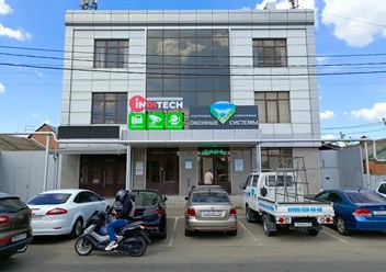 Фото компании  Inditech 2