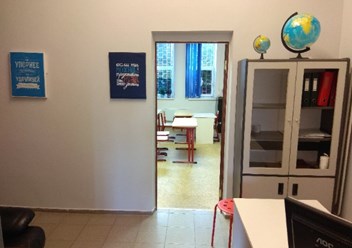 Фото компании ООО Образовательный центр Школа Глобус 2