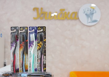 Фото компании  Улыбка 2