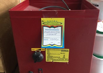 Фото компании ООО Золотое Зернышко 5