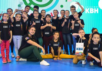 Фото компании ООО Академия КВН 5